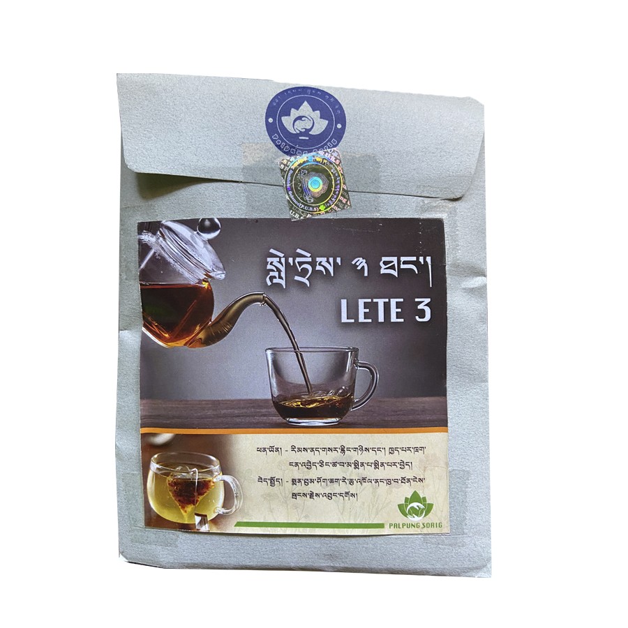 От Болей в Суставах Тибетский чай Лете-3